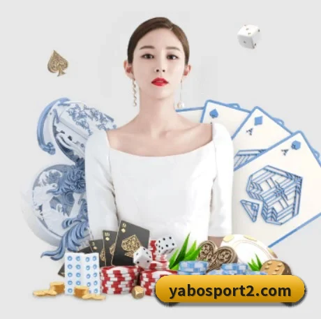 亚博足球 APP（Yabo）